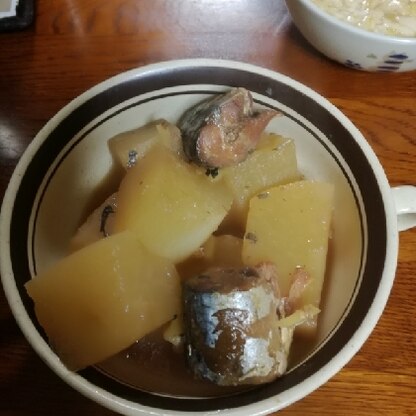 味噌煮缶を使いました！下茹でしたので大根がやわらかくて美味しかったです！